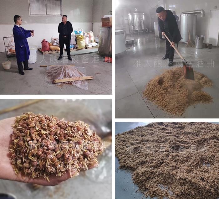 雅大專業(yè)技術(shù)老講解,衛(wèi)總親自操作 雅大專業(yè)技術(shù)老講解,衛(wèi)總親自操作