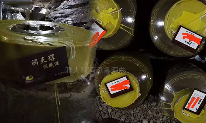 個性化服務，私人定制純糧酒