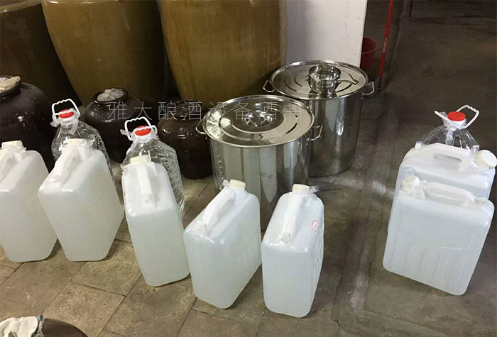 雅大白酒釀造設備釀造大的米白酒 雅大白酒釀造設備釀造大的米白酒