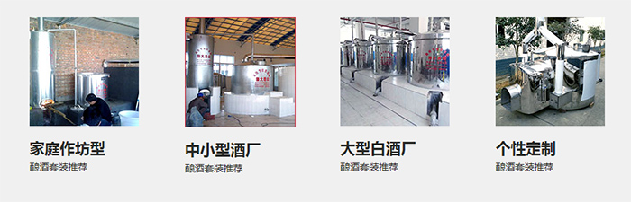 100斤-1000斤多種型號 100斤-1000斤多種型號