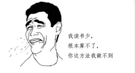 簡單的方法就是加一次用酒度計測一次 簡單的方法就是加一次用酒度計測一次
