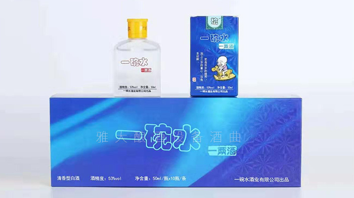 29-李哥借助雅大白酒釀造設備,推出時尚小酒搶占年輕人市場!小瓶瓶裝酒3 29-李哥借助雅大白酒釀造設備,推出時尚小酒搶占年輕人市場!小瓶瓶裝酒3
