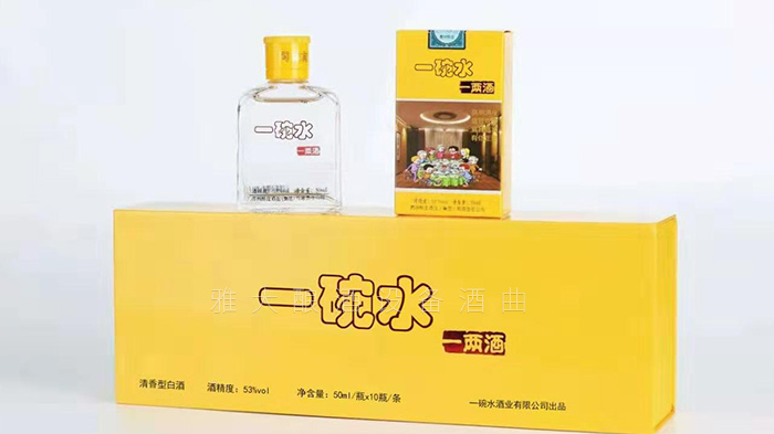 29-李哥借助雅大白酒釀造設備,推出時尚小酒搶占年輕人市場!小瓶瓶裝酒4 29-李哥借助雅大白酒釀造設備,推出時尚小酒搶占年輕人市場!小瓶瓶裝酒4
