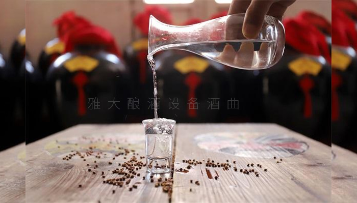 傳統釀酒設備釀造的白酒中的微量元素,飲后好處這么多! 傳統釀酒設備釀造的白酒中的微量元素,飲后好處這么多!