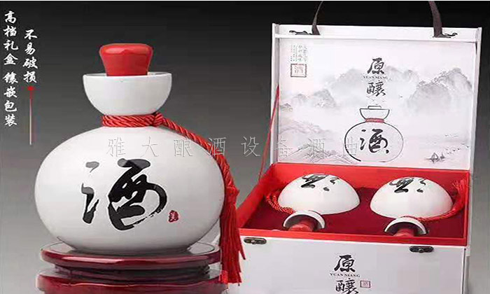 全自動釀酒設備:白手起家的80后,是如何將小酒坊干成大酒廠的?5 全自動釀酒設備:白手起家的80后,是如何將小酒坊干成大酒廠的?5