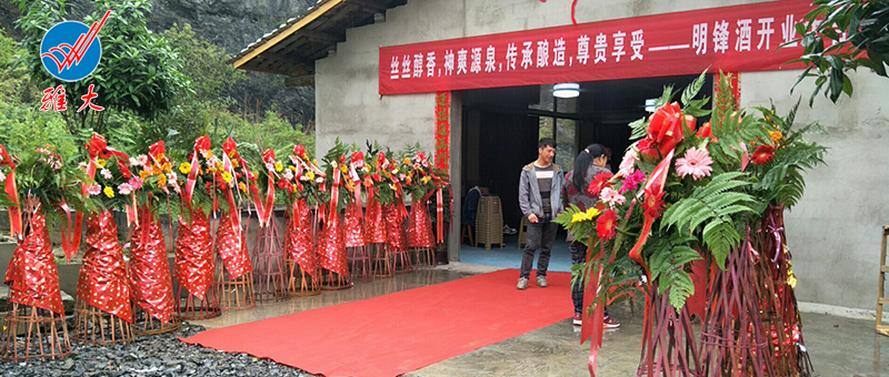 當地人喝酒精酒多,用制酒設備開酒坊要如何打開市場? 當地人喝酒精酒多,用制酒設備開酒坊要如何打開市場?