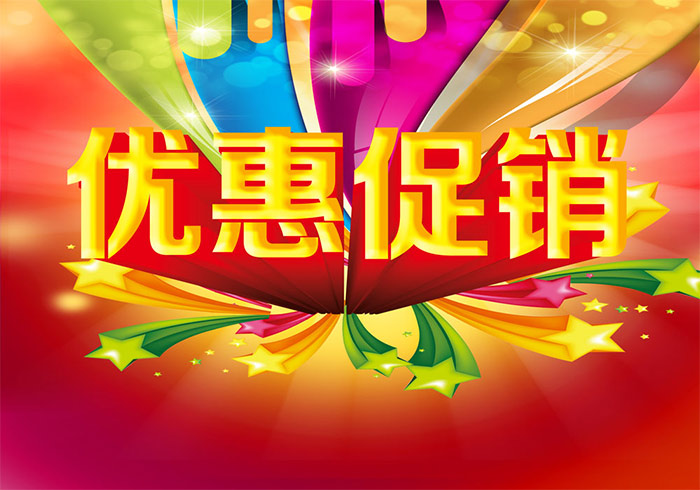 用生料釀酒設(shè)備酒坊開業(yè)當(dāng)天促銷 用生料釀酒設(shè)備酒坊開業(yè)當(dāng)天促銷