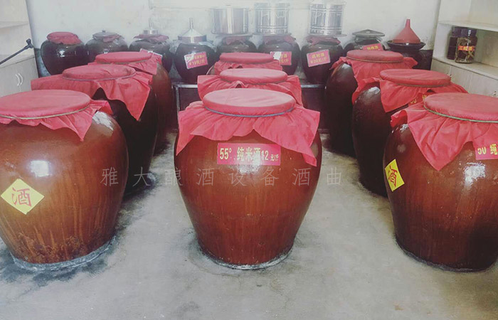 8.12用蒸酒設備做單一糧食酒的傳統酒坊走向多元化經營后的蛻變!2 8.12用蒸酒設備做單一糧食酒的傳統酒坊走向多元化經營后的蛻變!2