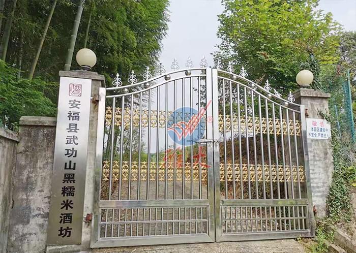 8.20-用蒸酒設備做酒的老酒坊發展遇瓶頸，雅大國家釀酒師來破局！0