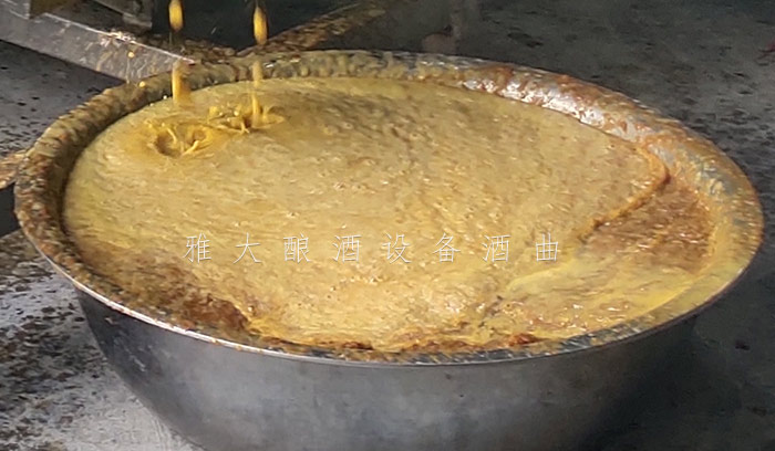 8.24-印江縣黃桃滯銷,冉總引進雅大電加熱釀酒設備靠“釀”帶動銷量-6 8.24-印江縣黃桃滯銷,冉總引進雅大電加熱釀酒設備靠“釀”帶動銷量-6
