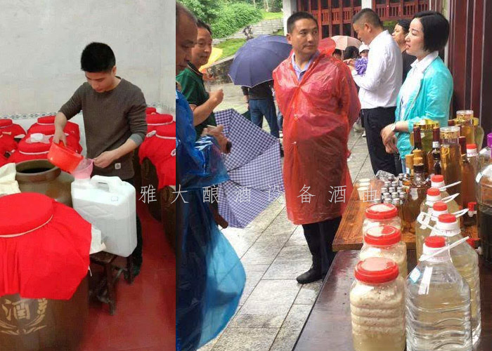 8.25-兵哥哥用雅大制酒設備釀出湄江招牌旅游產品,月凈賺3萬12 8.25-兵哥哥用雅大制酒設備釀出湄江招牌旅游產品,月凈賺3萬12