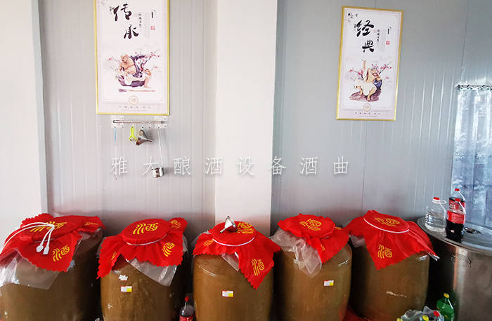 9.1-大地紅純糧酒業開業當天，用釀酒設備白酒做的酒都被銷售一空-酒坊開業8