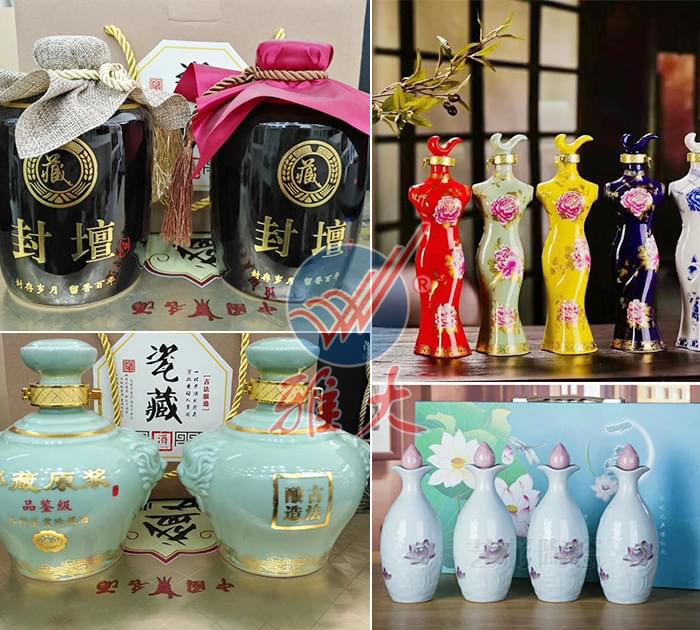 10.20-范姐現蒸現賣的散裝酒20元斤供不應求年凈利潤20萬以上4 10.20-范姐現蒸現賣的散裝酒20元斤供不應求年凈利潤20萬以上4