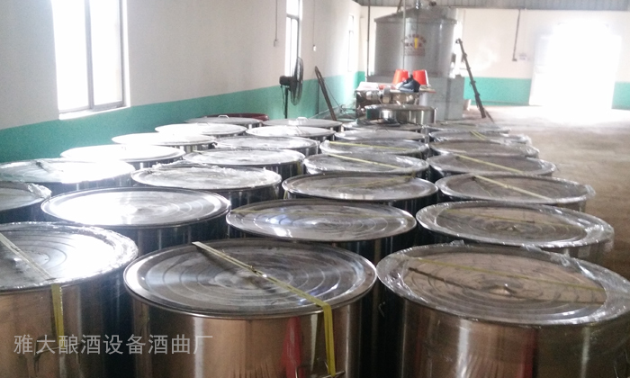 8.4用不銹鋼發酵桶發酵果酒 8.4用不銹鋼發酵桶發酵果酒