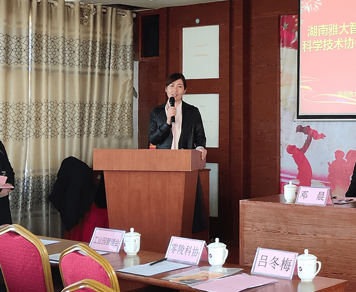 零陵工業園區管委會副主任、非公企業黨委書記朱陽輝發表講話