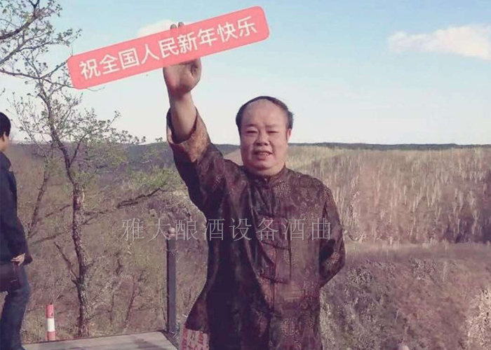 抗擊疫情，雅大釀酒設(shè)備廠家的學員們在行動