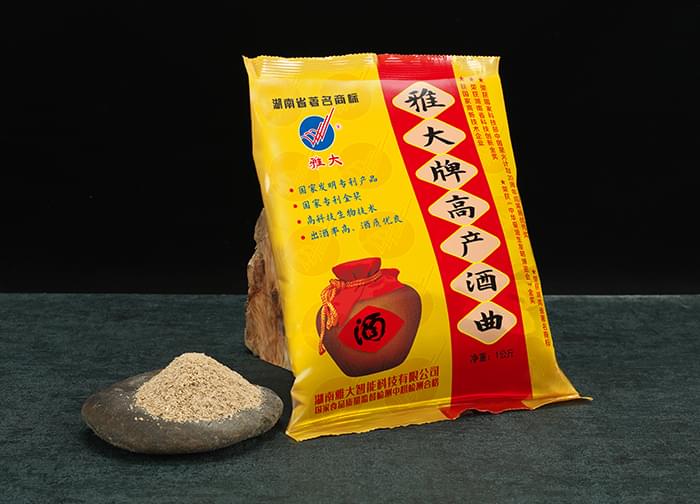 抗擊疫情，雅大釀酒設(shè)備廠家的學員們在行動 2