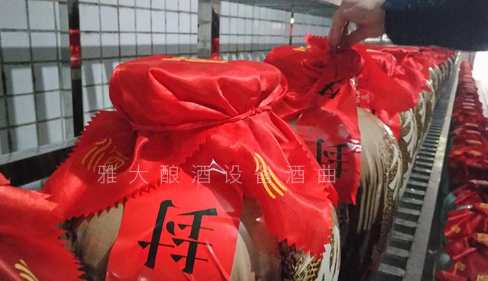 2020我們到底該用釀酒機械釀酒創業還是繼續漂泊在外? 4 2020我們到底該用釀酒機械釀酒創業還是繼續漂泊在外? 4