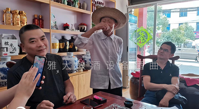 桃花源不僅桃花美，用熟料釀酒設備釀造的桃花酒更美-酒坊5