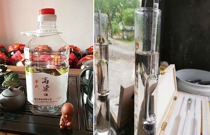 開酒坊考察釀酒設備前易被忽視的7點？農村白酒作坊前景 2