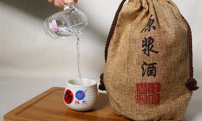 純糧釀酒設備釀的真正的好酒都去哪了?看完啥都明白了 1 純糧釀酒設備釀的真正的好酒都去哪了?看完啥都明白了 1