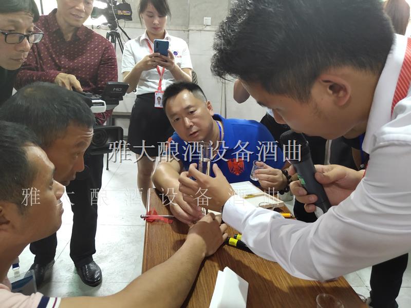 蒸酒設備,酒曲,白酒蒸酒設備,雅大蒸酒設備 2