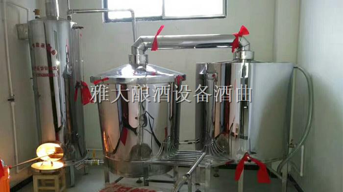 蒸酒設備,酒曲,白酒蒸酒設備,雅大蒸酒設備 3