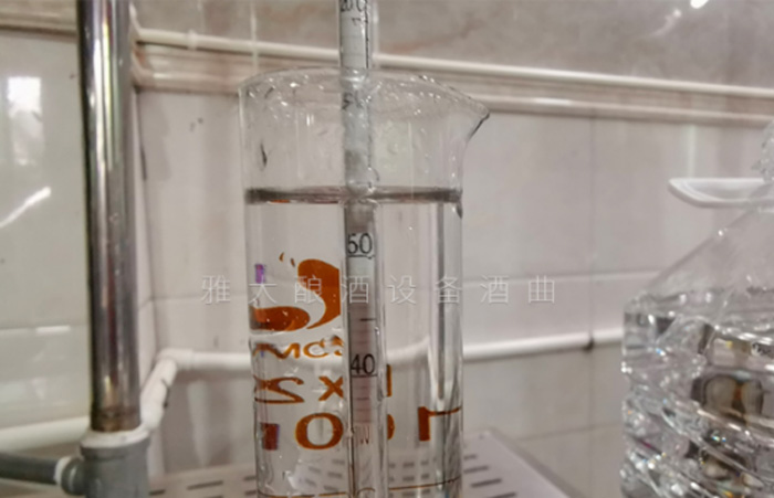 用大型釀酒設備蒸不出來高度酒,可把我急壞了! 2 用大型釀酒設備蒸不出來高度酒,可把我急壞了! 2