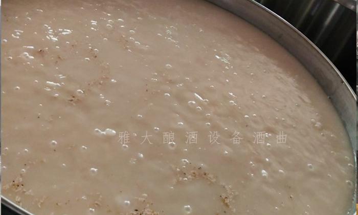 白酒釀酒設(shè)備做酒過程中,什么時(shí)候開耙合適? 3 白酒釀酒設(shè)備做酒過程中,什么時(shí)候開耙合適? 3