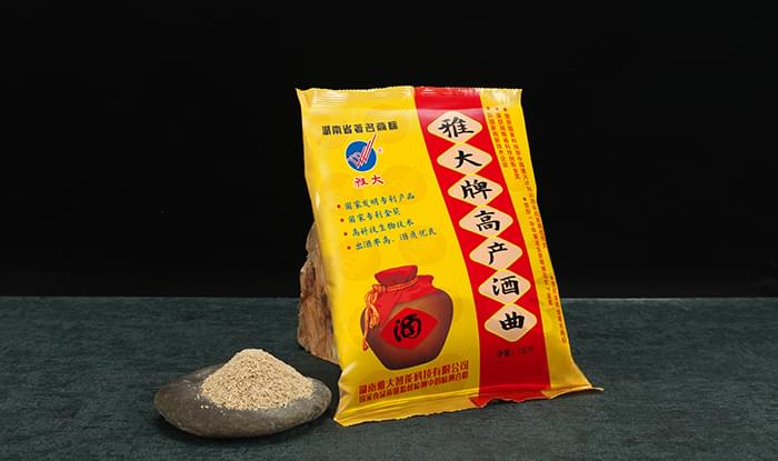 夏天用蒸餾釀酒設備做固態酒能行嗎?能,但要注意這7點! 2 夏天用蒸餾釀酒設備做固態酒能行嗎?能,但要注意這7點! 2