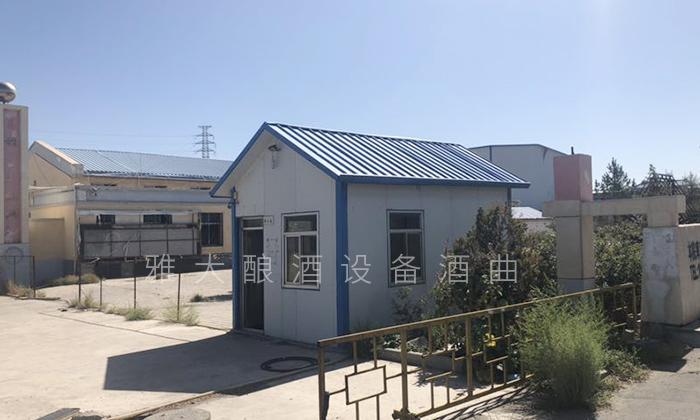 都說(shuō)做酒設(shè)備釀酒太辛苦,可90后陽(yáng)光男孩也在做 6 都說(shuō)做酒設(shè)備釀酒太辛苦,可90后陽(yáng)光男孩也在做 6