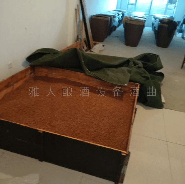 看過來,用不銹鋼釀酒設(shè)備制作云南小曲酒的標(biāo)準(zhǔn)教程在這里! 4 看過來,用不銹鋼釀酒設(shè)備制作云南小曲酒的標(biāo)準(zhǔn)教程在這里! 4