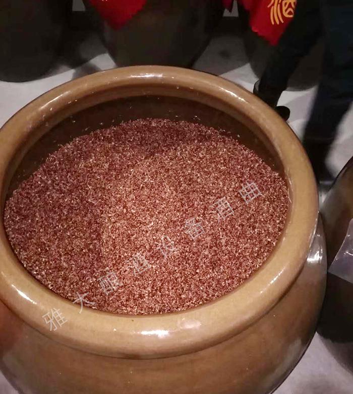 看過來,用不銹鋼釀酒設(shè)備制作云南小曲酒的標(biāo)準(zhǔn)教程在這里! 5 看過來,用不銹鋼釀酒設(shè)備制作云南小曲酒的標(biāo)準(zhǔn)教程在這里! 5