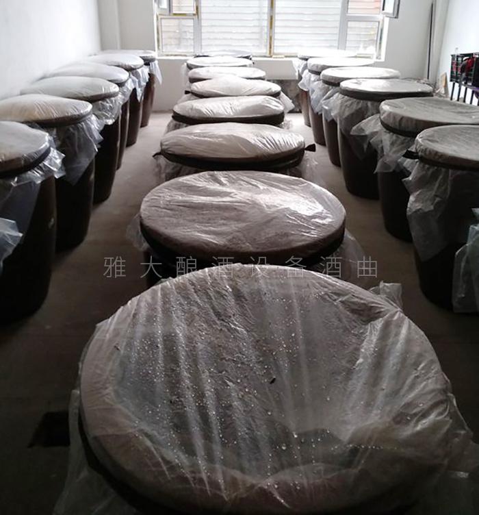 自從用這款酒曲,我嘗到了記憶中媽媽釀的酒的味道 2 自從用這款酒曲,我嘗到了記憶中媽媽釀的酒的味道 2