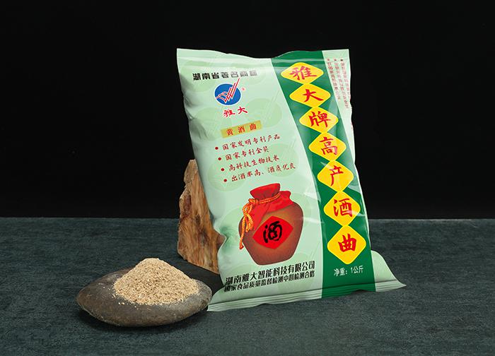 純糧釀酒設備做酒多年的老師傅,9步教您做出正宗江西水酒 5 純糧釀酒設備做酒多年的老師傅,9步教您做出正宗江西水酒 5