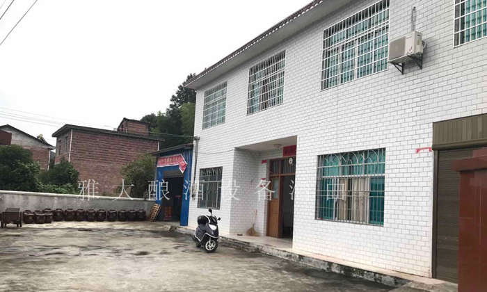 黃桃滯銷嚴重，雅大蒸餾釀酒設備彭老師上門指導釀酒3