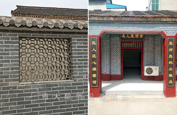 開啟“種酒”全新白酒營銷模式,打造小型酒廠釀酒設備特色純糧窖藏酒坊! 6 開啟“種酒”全新白酒營銷模式,打造小型酒廠釀酒設備特色純糧窖藏酒坊! 6