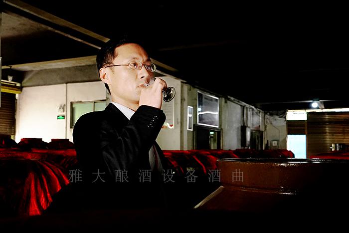 全自動釀酒設(shè)備釀造的白酒中含有哪些微量元素,來源于哪里? 2 全自動釀酒設(shè)備釀造的白酒中含有哪些微量元素,來源于哪里? 2
