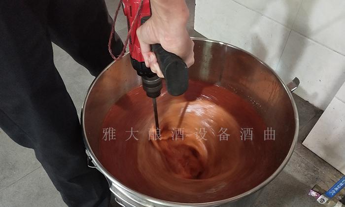 枸杞泡酒你見過，那枸杞發酵酒你見過嗎？ 7