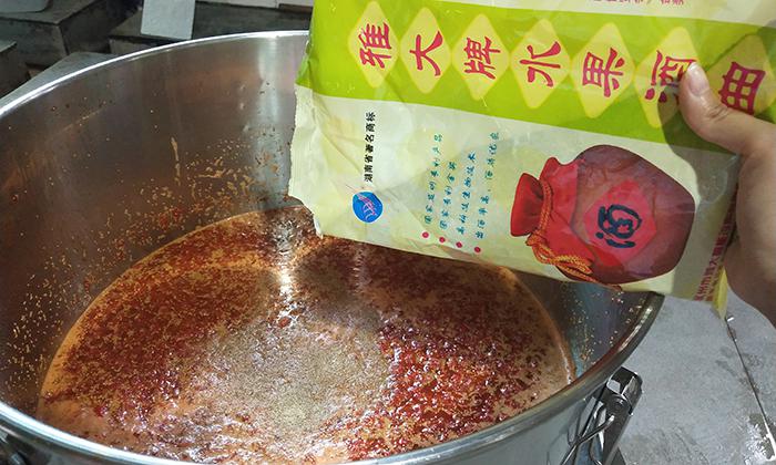枸杞泡酒你見過，那枸杞發酵酒你見過嗎？ 8