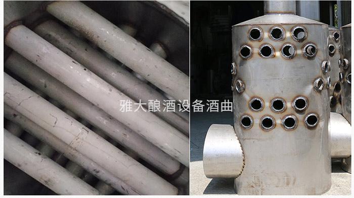只需做好這4點,就可延長大型釀酒設備的使用壽命! 4 只需做好這4點,就可延長大型釀酒設備的使用壽命! 4