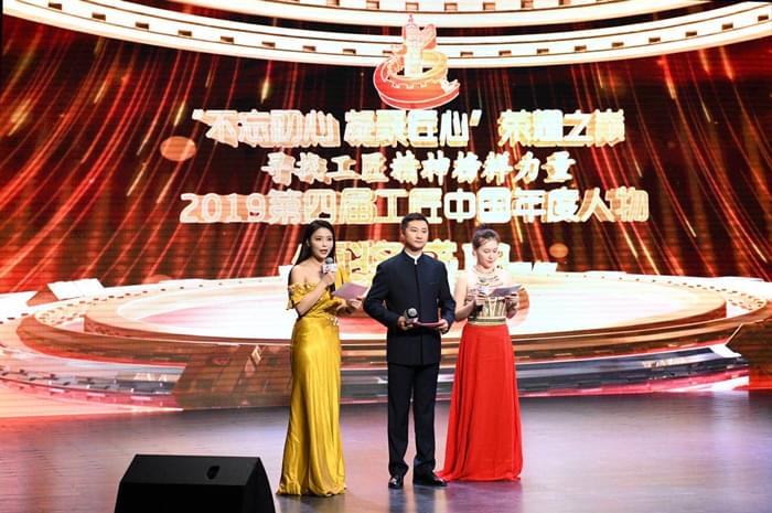 6新華社主持人張石榴、央視主持人劉哲、心靈之聲殘疾人藝術團主持人娜娜 6新華社主持人張石榴、央視主持人劉哲、心靈之聲殘疾人藝術團主持人娜娜