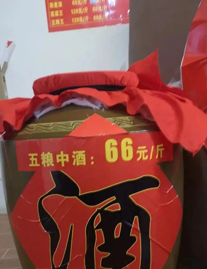 9月28日-10月18購雅大釀酒設備,多種特色酒實操課免費學! 4 9月28日-10月18購雅大釀酒設備,多種特色酒實操課免費學! 4