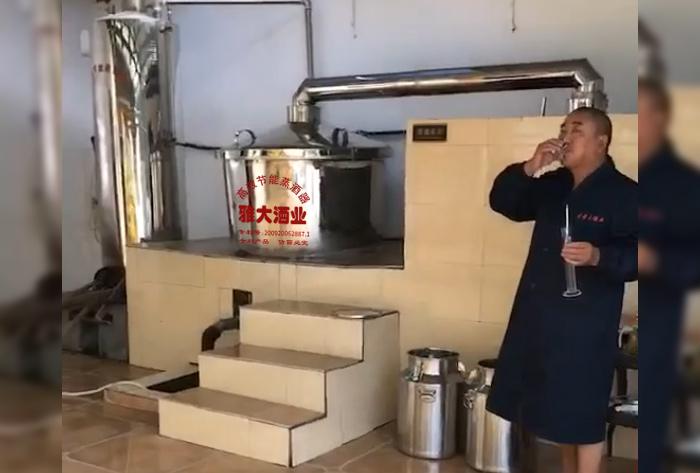 為什么越來越多的人用烤酒設備做窖藏酒,新酒與老酒差在哪? 5 為什么越來越多的人用烤酒設備做窖藏酒,新酒與老酒差在哪? 5
