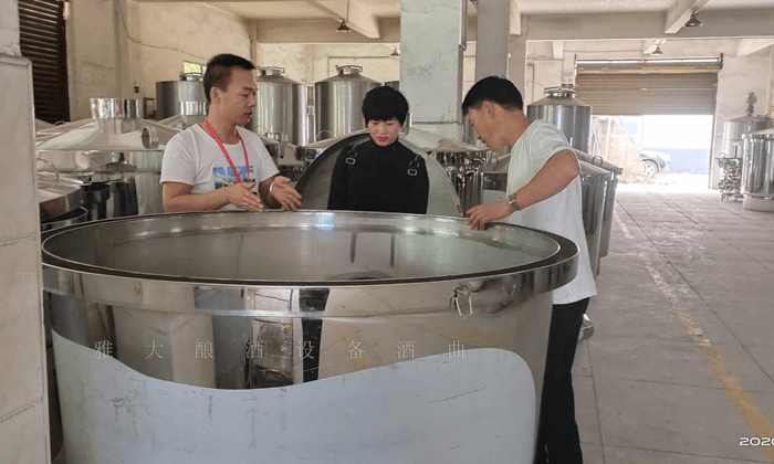 雅大釀酒設備實地考察