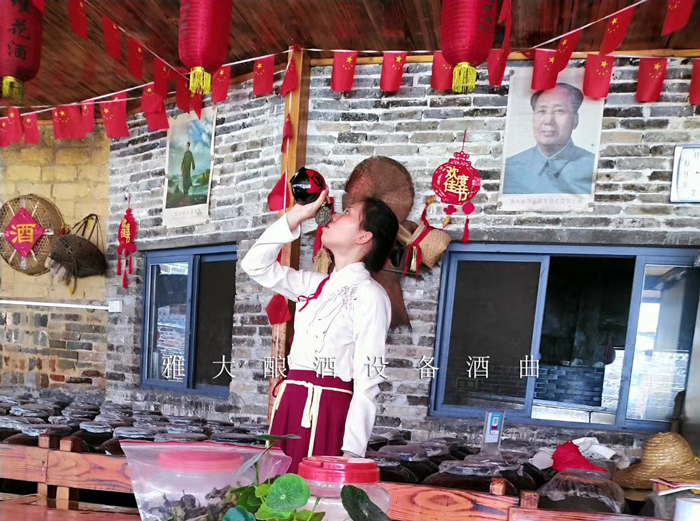 裝修古色古香的金養酒坊