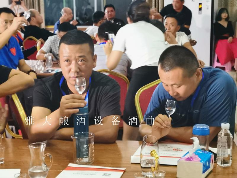 白酒生產設備釀造的散裝純糧酒糟味太重,怎么辦? 1 白酒生產設備釀造的散裝純糧酒糟味太重,怎么辦? 1