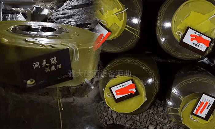 饒總將洞天醇打造成當地招牌景點6