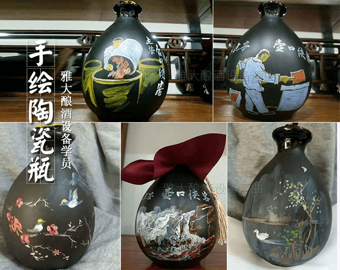 手繪陶瓷春節定制酒2