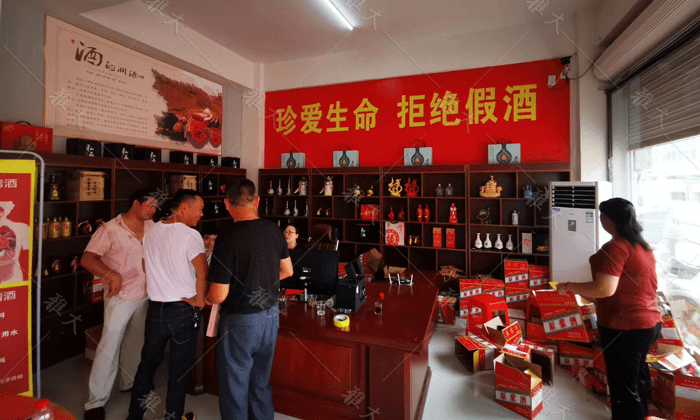 大地紅純糧酒業生意火爆7